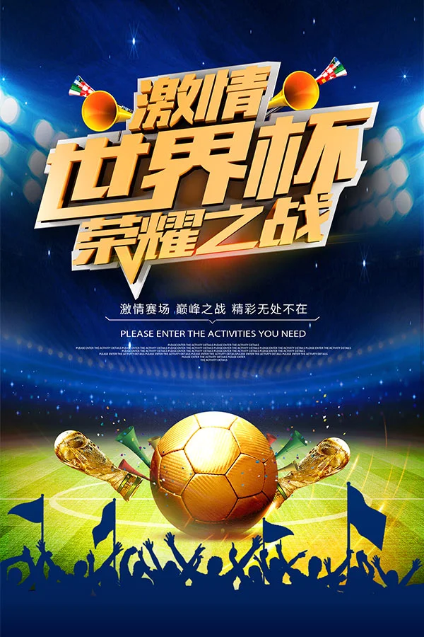 电子游戏 - 非凡娱乐h5电子游艺
